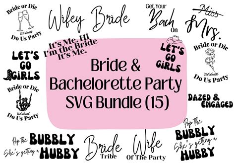 Bachelorette Party Svg Bundle Bachelorette Party Presents Etsy