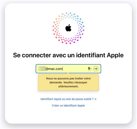 Si vous ne parvenez pas à vous connecter à iCloud le problème ne vient