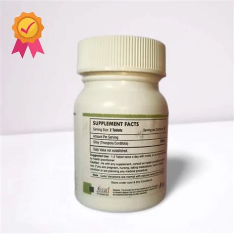 Naturo First at Rs 100/piece | Samta Nagar | Chennai | ID: 27203484962