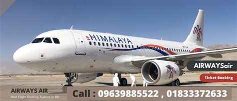 Himalaya Airlines Dhaka Office Call 01833372633 For Quick Ticket Booking