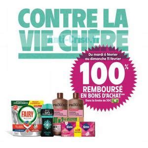 Anti crise fr Intermarché 4 Produits 100 Remboursés en Bon dachat