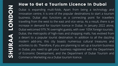 Ppt How To Get A Tourism Licence In Dubai Powerpoint Presentation