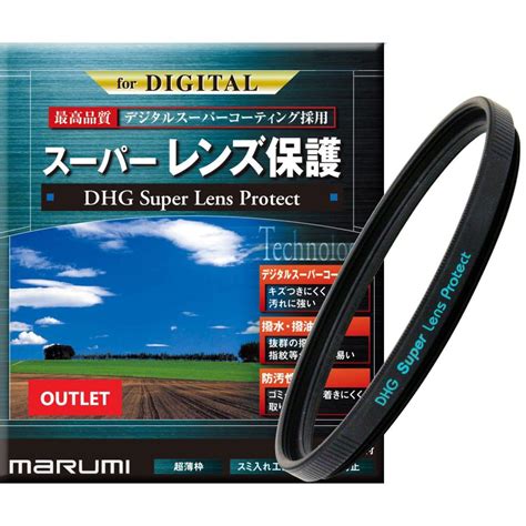 OUTLET 棚ずれ品 82mm DHG スーパーレンズプロテクト マルミ marumi 保護 プロテクト フィルター 撥水 防汚 低反射