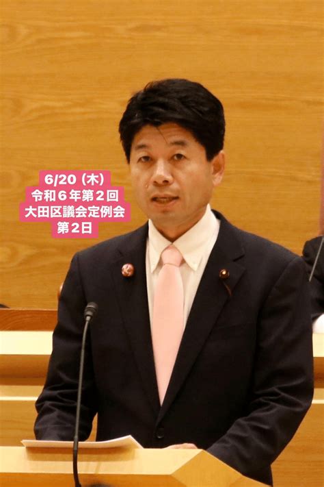 620（木） 令和6年第2回大田区議会定例会第2日、立憲民主党大田区議団の代表質問に登壇 東京都知事選挙も告示され、蓮舫候補を応援して