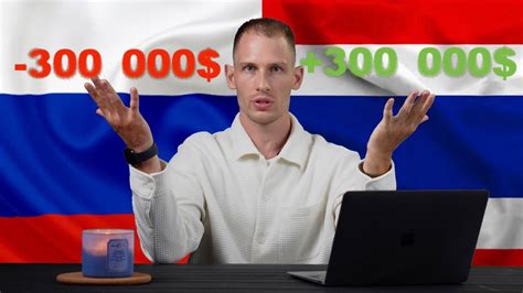 21% КЛЮЧЕВАЯ СТАВКА - ЧТО ДЕЛАТЬ В 2024/2025 ГОДУ? # ...