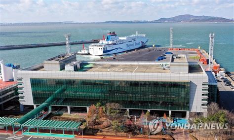 인천∼제주 여객선 비욘드 트러스트호 인천항 입항 연합뉴스