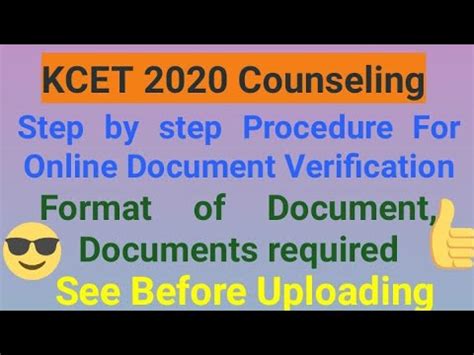 KCET 2020 Online Document Verification Process And Schedule Step By