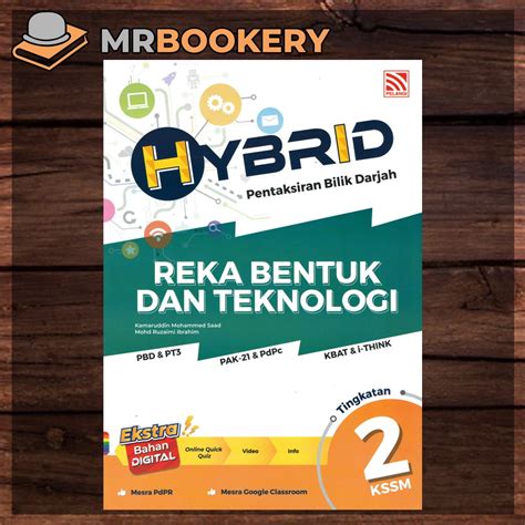 MrBookery Buku Latihan Hybrid PBD KSSM Tingkatan 2 2022 Shopee