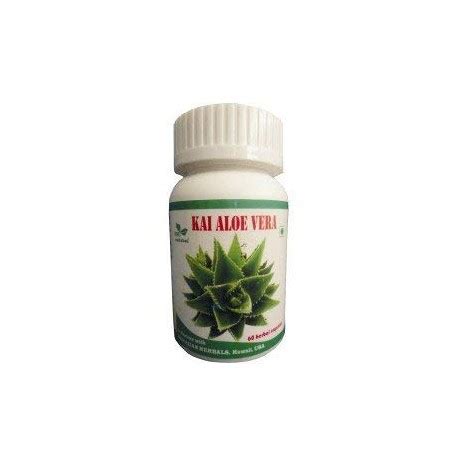 Aloe Vera Capsules 60 Capsules