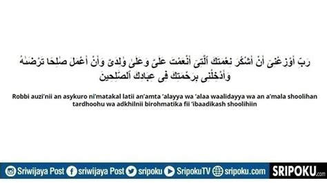 Doa Bersyukur Atas Nikmat Dan Karunia Yang Diberikan Allah Swt Lengkap