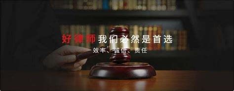 北京胜诉率最高的律师事务所【2022行业最新调研】 知乎