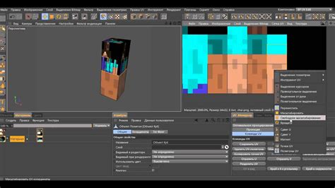 уроки по Cinema 4d создание сгиба руки Youtube