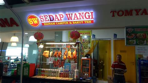 Sedap Wangi Jakarta Restaurant Reviews Photos And Phone Number