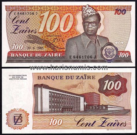 Harisnumis Zaire 100 Zaires 1985 P29b Unc