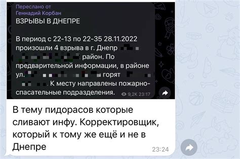 Gulli_ver on Twitter: "Оу, їбать, а це Геннадій здає іспит на ...