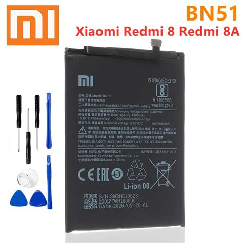 Xiao Mi Bn51 5000mah Phone Battery For Xiaomi Redmi 8 Redmi 8a Redmi8