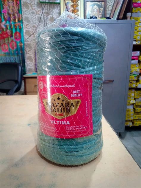 Blue Dyed Plastic Sutli For Packaging At Rs Kg In Ludhiana Id