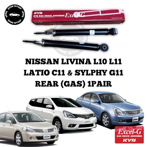 KYB NISSAN LIVINA L10 L11 LATIO C11 SYLPHY G11 BELAKANG REAR KAYABA