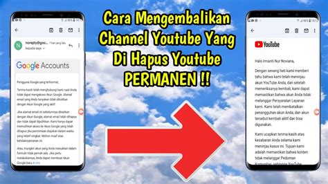 CARA MENGEMBALIKAN CHANNEL YOUTUBE YANG DIHAPUS YOUTUBE YouTube