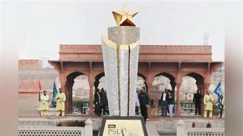 Psl Trophy To Be Unveiled In Lahore On Tuesday Cricket Dunya News