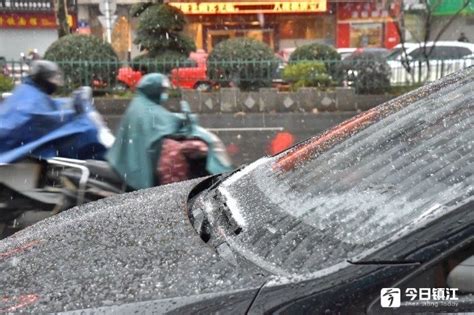 重要提醒雪后注意路面结冰出行请减速慢行这些路段封闭限速 今日镇江