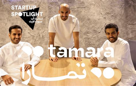 Startup Spotlight Tamara Waya