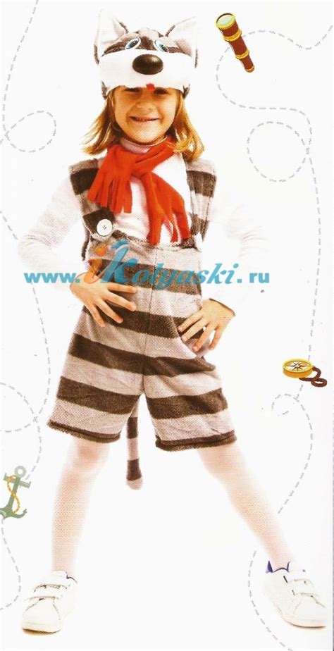 Детский карнавальный костюм кота Матроса, костюм кота Матроса для мальчика