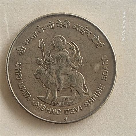 Shri Mata Vaishno Devi Shrine Board Rupee Collection Yatra