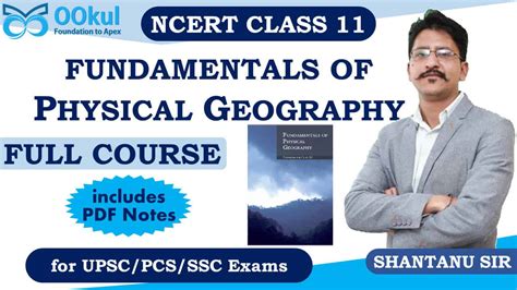 Ncert 11 Fundamentals Of Physical Geography Ookul