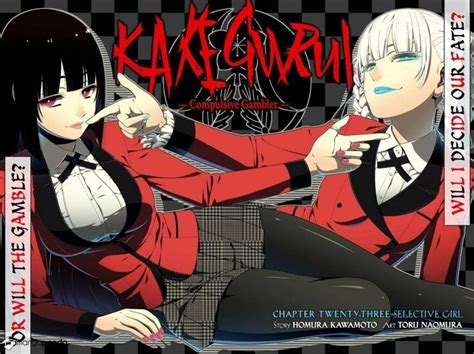 Anime Kakegurui Character Yumeko Jabami Anime Anime Cover Photo