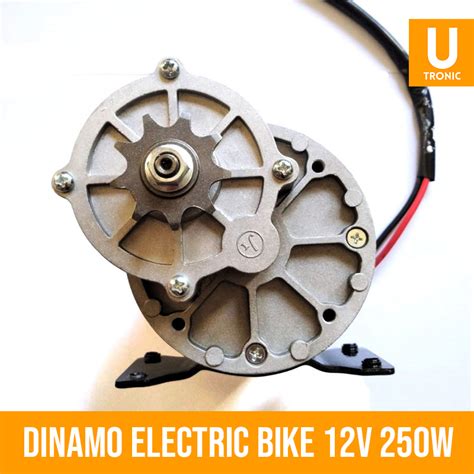 Jual Dinamo Motor Sepeda Listrik Electric Bike MY1016Z 250W 12V DC