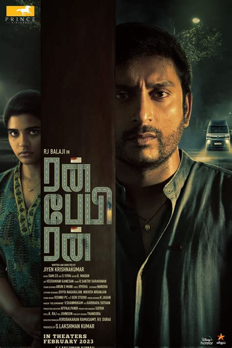 Rj Balaji Aishwarya Rajesh Run Baby Run First Look Poster