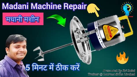 Madani Machine Repair Electricianskills