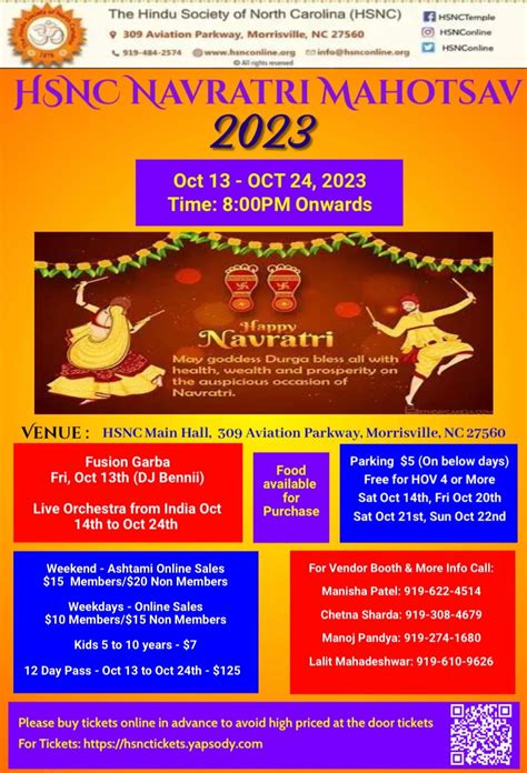 HSNC Navaratri Festival 2023 – HSNC