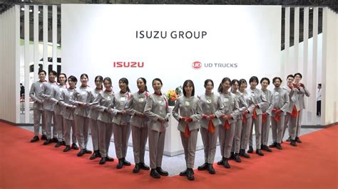 UD Trucks いすゞ UDトラックスブースハイライトIsuzu UD Trucks Booth Highlights