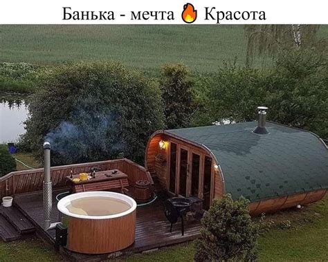 Бассейн бочка для дачи (66 фото) - красивые картинки и HD фото