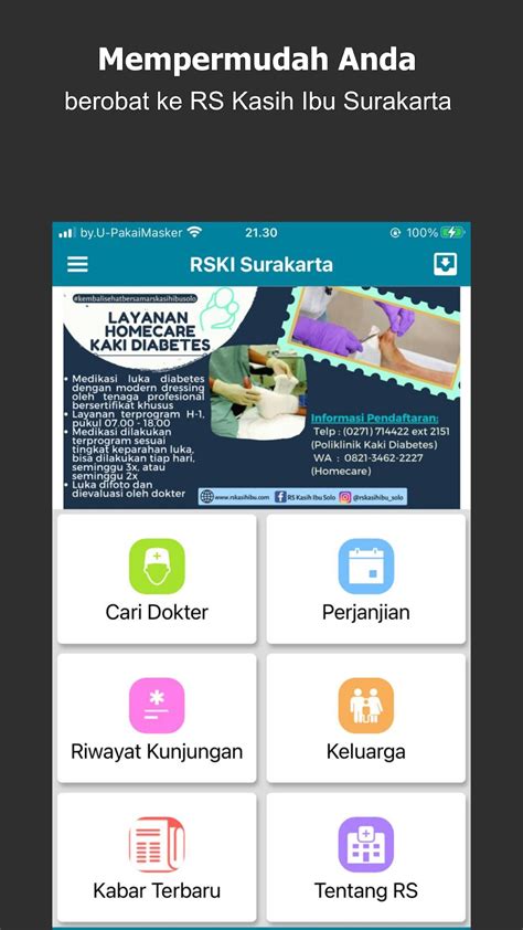 RS Kasih Ibu Surakarta สำหรบ Android ดาวนโหลด