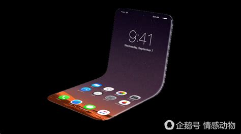 100％屏占比机身可折叠操作 下一代iphone概念图首曝