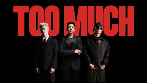 Too Much With Jung Kook And Central Cee Dropping October 20th Youtube