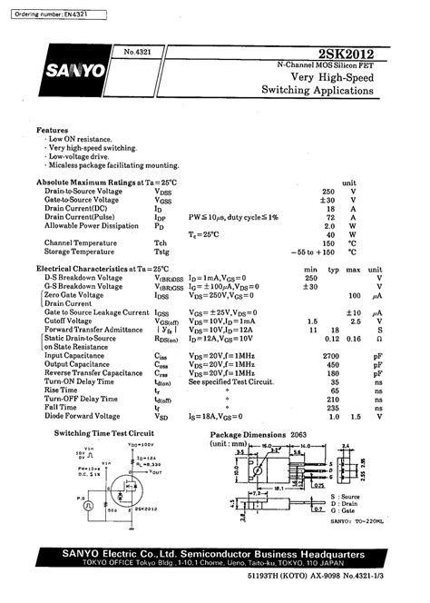 2sk2012 Datasheet Pdf文件下载 芯片资料查询 维库电子市场网