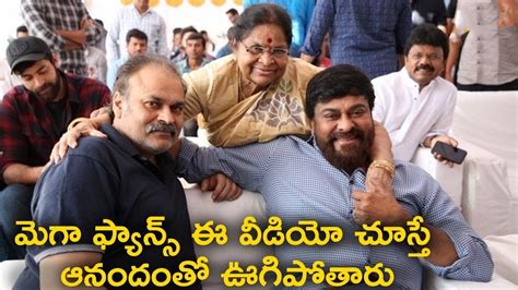 Chiranjeevi Love Towards His Mother Vaishnav Tej Debut Movie Launch