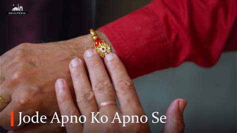 Jode Apno Ko Apno Se Raksha Bandhan Delhipedia YouTube