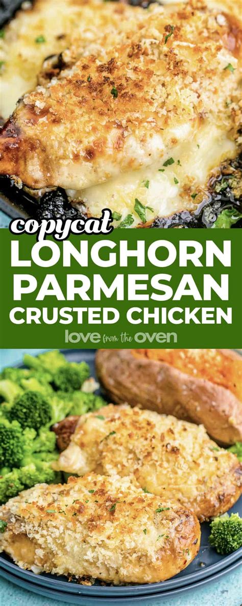 Longhorn Parmesan Crusted Chicken • Love From The Oven