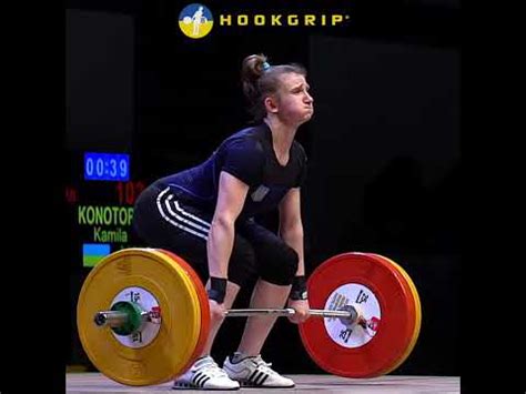 Kamila Konotop Kg Clean And Jerk Junior Worlds Youtube