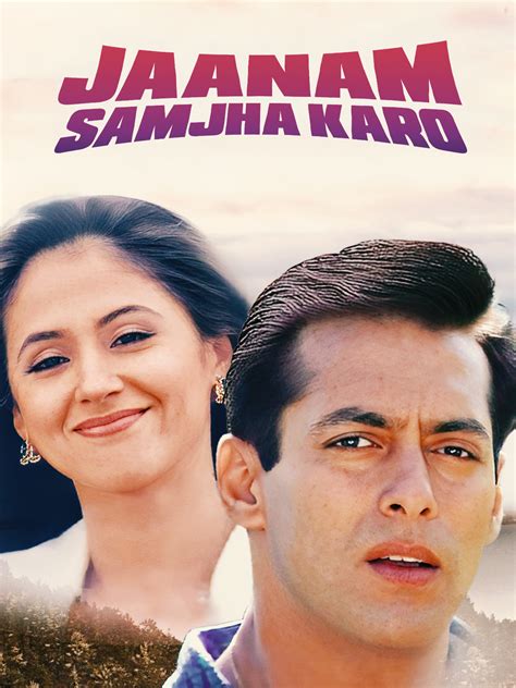 Prime Video Jaanam Samjha Karo