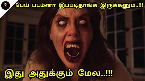 Tamil Dubbed Horror Thriller Movies || Tamil Movies || Tamil Dubbed ...