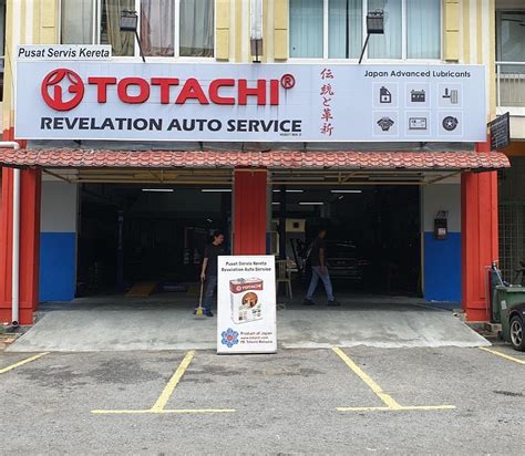Totachi Industrial CO, Ltd. - Oil Lube & Filter Service | Facebook ...