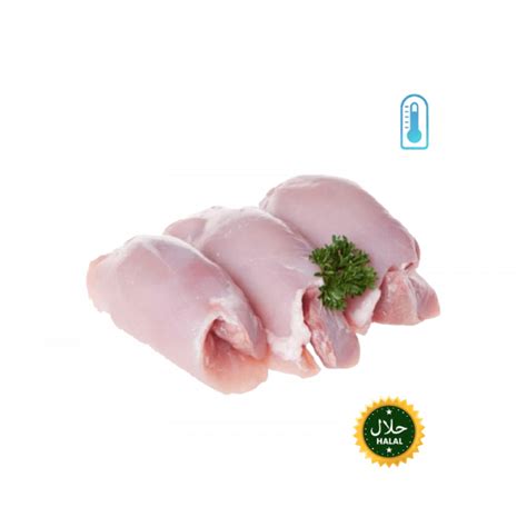 Cuisse De Poulet Halal Frais Desosse Sans Peau Produit Ramadan Yamiz