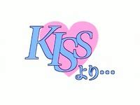 A Heat For All Seasons Set E Hentai Lo Fi Galleries