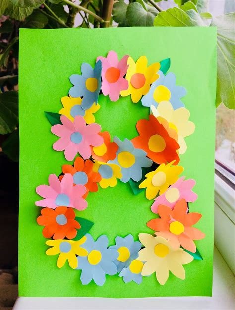 Felicitare De 8 Martie Materiale Didactice De 10zece